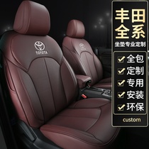 Special Toyota Corolla leather seat cover CHR to show off Thunder Ling Kaimei Ruirong Fang Yize all-inclusive car seat cushion