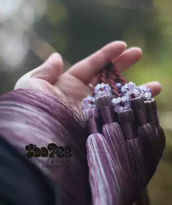 zootee pig's trotters Guqin spikes Zhensui two-color handmade plain tassel amethyst ball Rose Gray clip