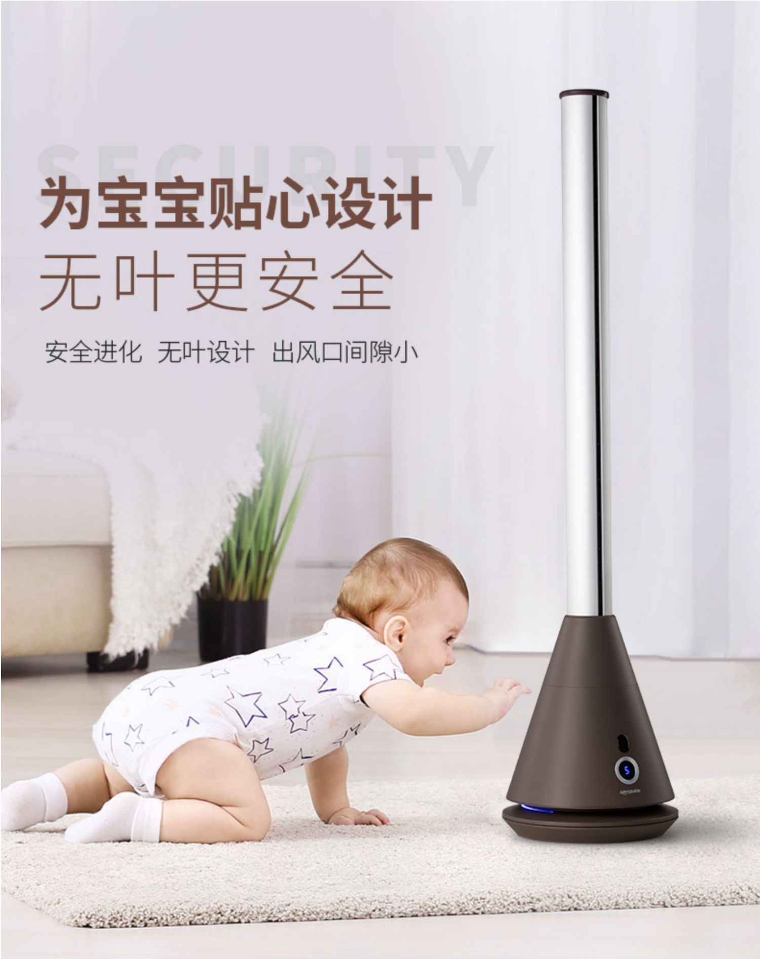 Quạt tháp AMOS Bắc Mỹ Quạt không lá quạt siêu yên tĩnh nhà ký túc xá tầng điều hòa không khí điều hòa không khí quạt - Quạt điện quạt trần công nghiệp