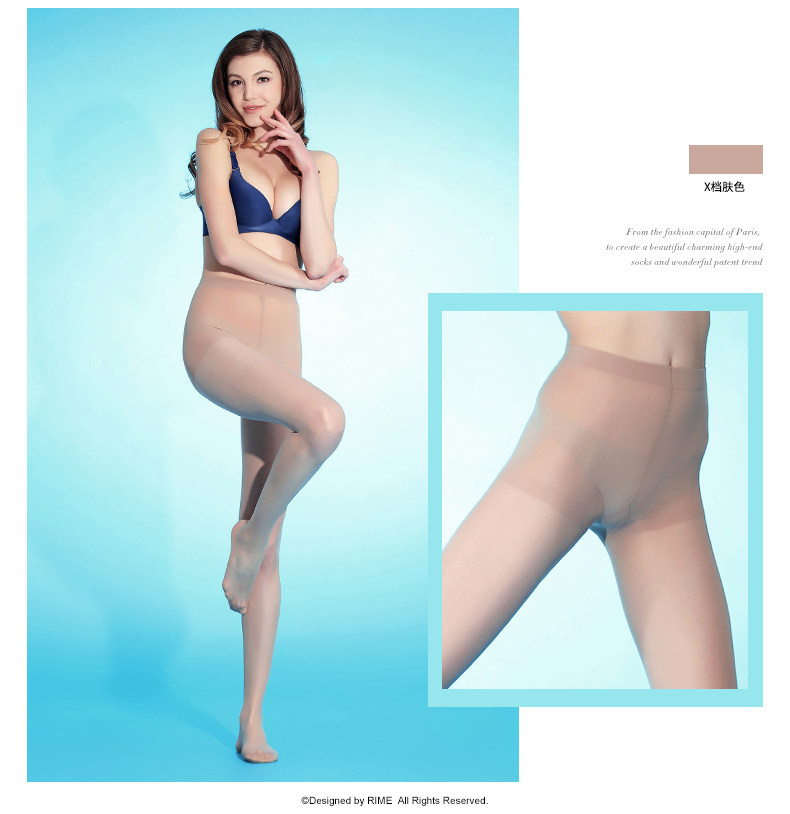 Chaussettes - collants RIME 1N70086EAS - Ref 776063 Image 10