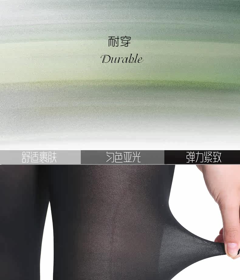 Chaussettes - collants RIME 1M70017FAW - Ref 776072 Image 13