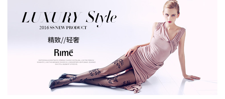 Chaussettes - collants RIME 1N70115EAS - Ref 776075 Image 25