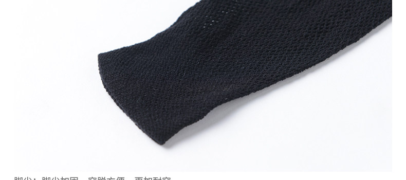 Chaussettes - collants RIME 1N70115EAS - Ref 776075 Image 23