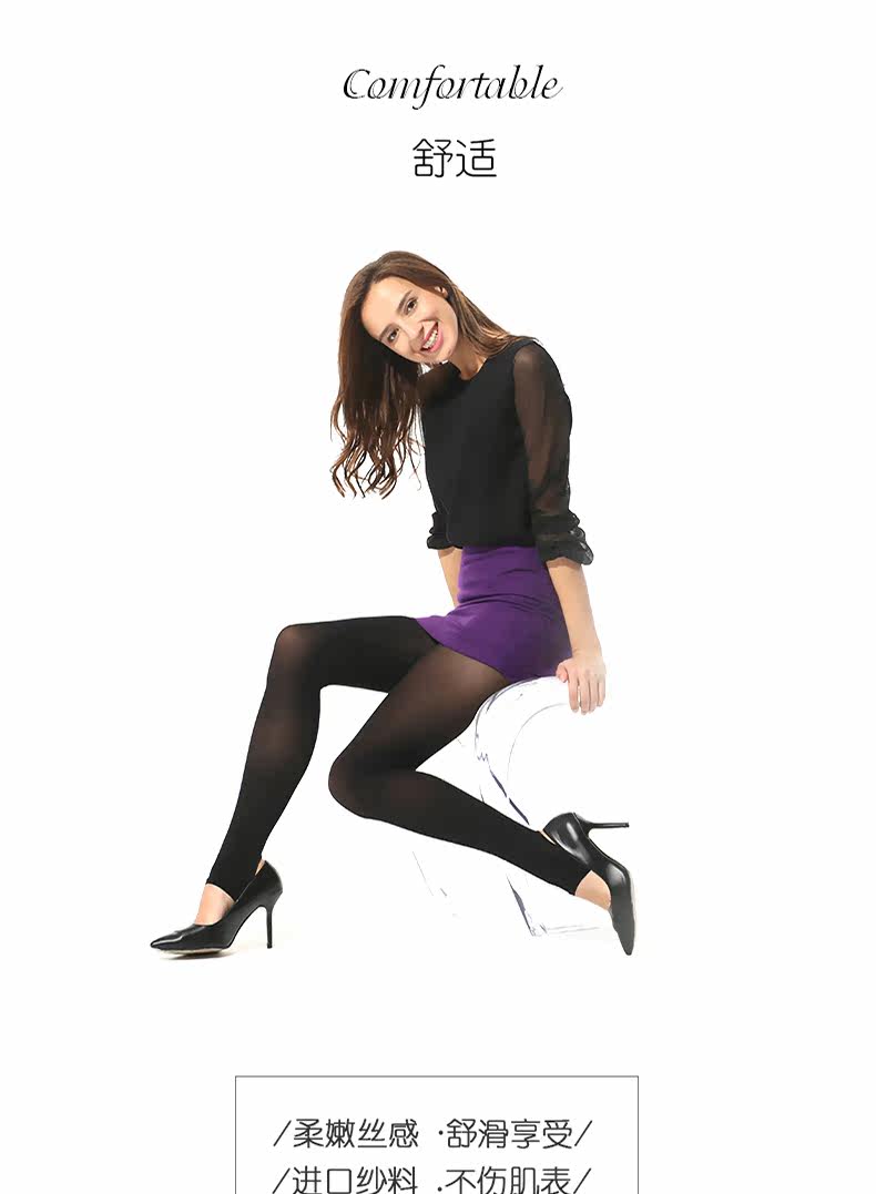 Chaussettes - collants RIME 1M70017FAW - Ref 776072 Image 16