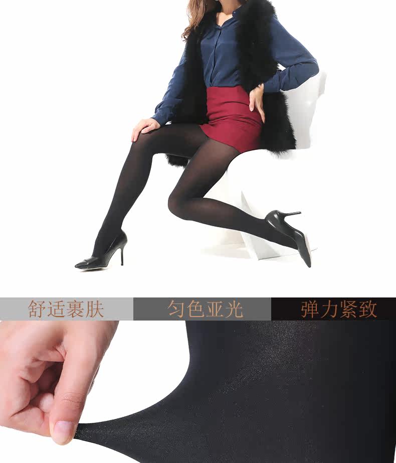 Chaussettes - collants RIME 1M70025EAW - Ref 776068 Image 13