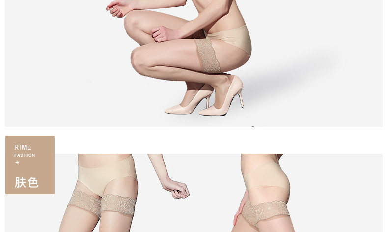 Chaussettes - collants RIME 1N70098EAS - Ref 775423 Image 12
