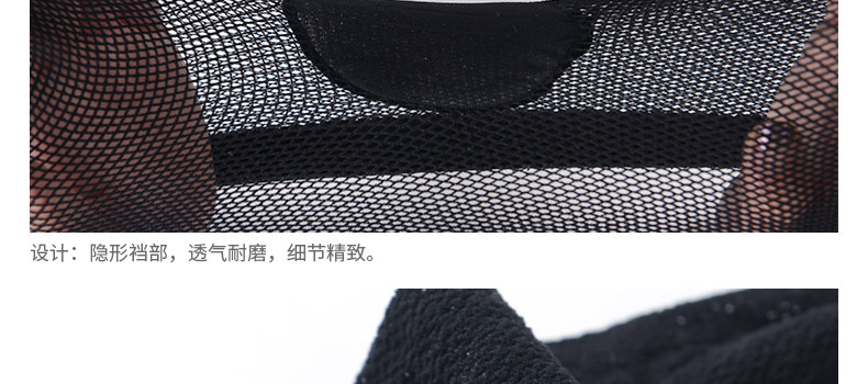 Chaussettes - collants RIME 1N70115EAS - Ref 776075 Image 21