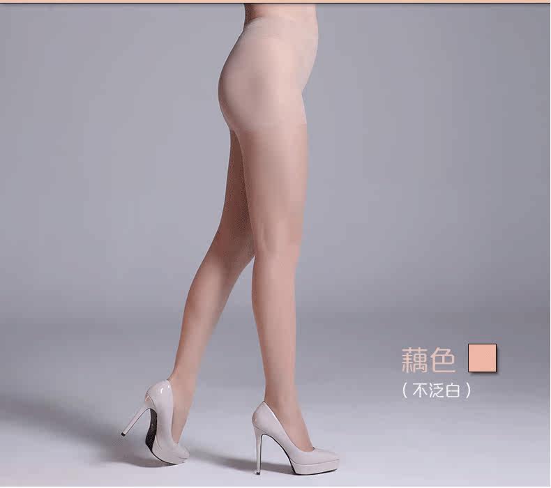 Chaussettes - collants RIME 1M700006EAS - Ref 754928 Image 12