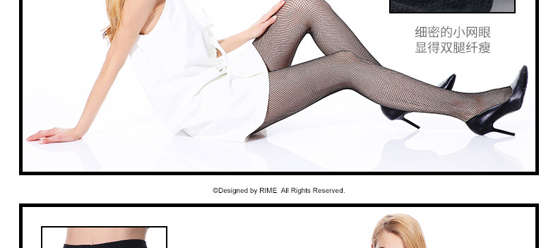 Chaussettes - collants RIME 1N70115EAS - Ref 776075 Image 17