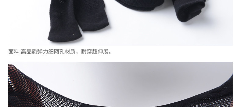 Chaussettes - collants RIME 1N70115EAS - Ref 776075 Image 20