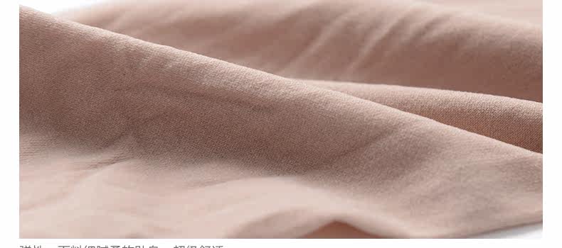 Chaussettes - collants RIME 1N70087EAS - Ref 776070 Image 27