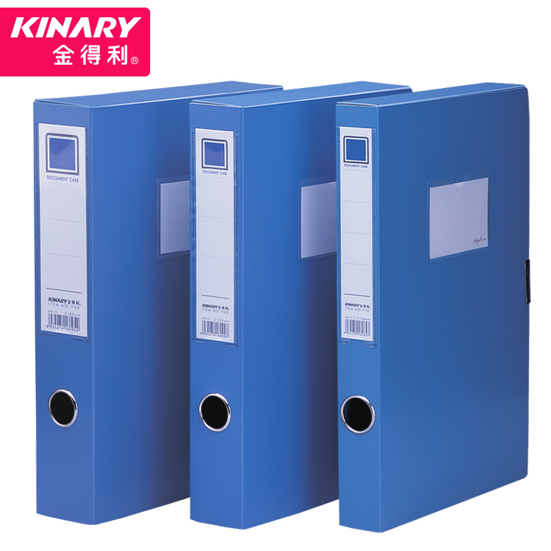 Kingdeli file box Office supplies plastic box a4 document data storage box Stationery business large capacity folder Blue file box F18 thickened financial certificate label finishing box