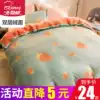 Winter coral velvet duvet cover single piece Winter double-sided velvet flannel student dormitory single quilt cover double velvet thick