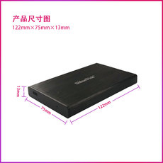 Корпус для жестого диска 移动硬盘盒2.5寸通用外接usb3.0/type-c台式笔记本机械ssd固态盒