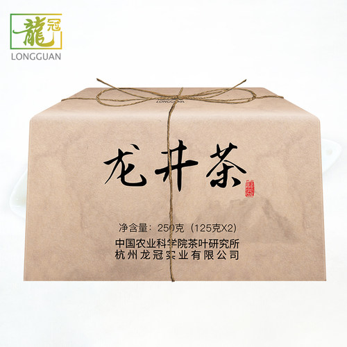 中科院监制！龙冠 雨前龙井绿茶125g*2袋