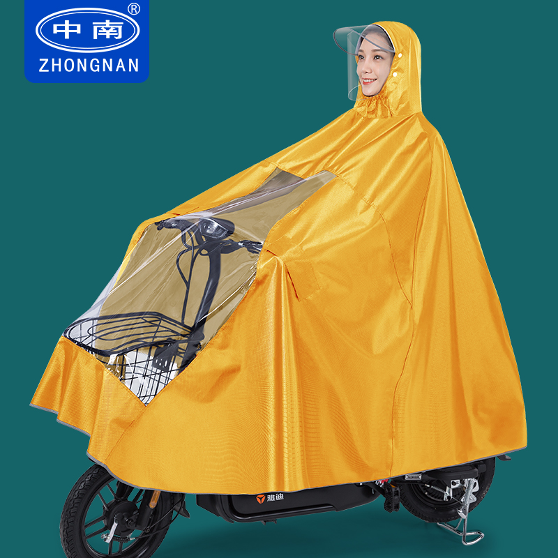 Electric battery motorcycle raincoat long full body thickening single riding Lady rainstorm summer poncho