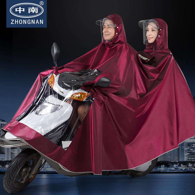 Electric Battery Motorcycle Single or Double Rider Long Full-Body Raincoat for Men and Women, Enlarged and Thickened, Heavy Rain Protection Poncho