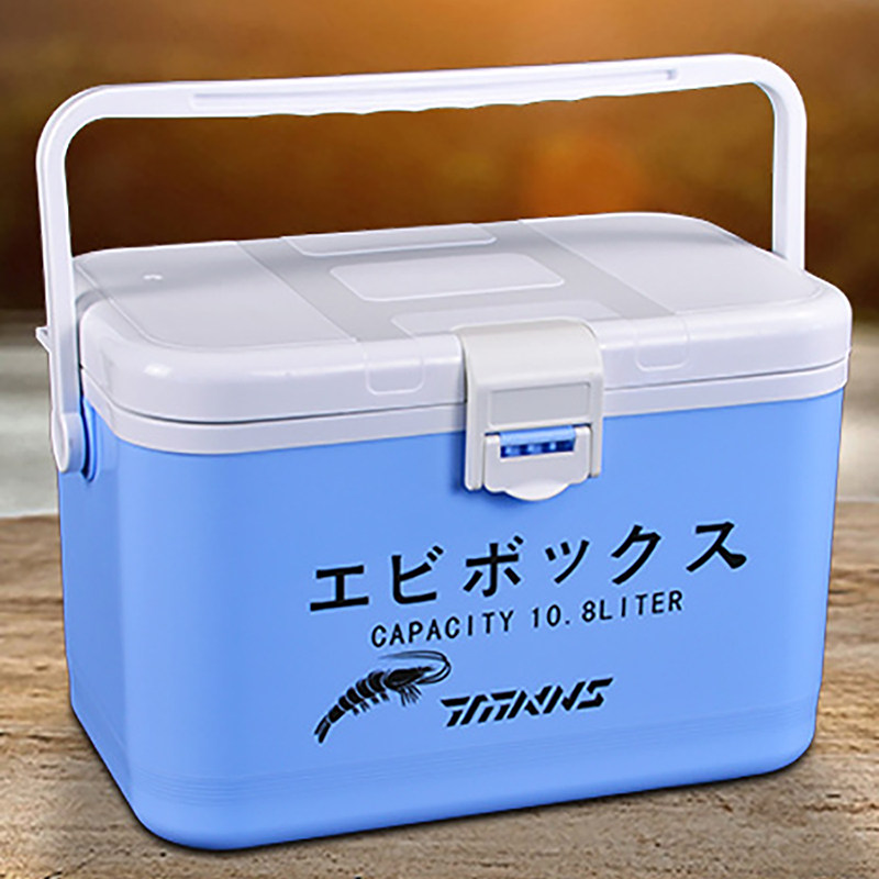 With Oxygenation Stomata Sea Boat Fishing shrimp bait Living fish Refrigerator 10 liters Refrigerated and insulated can sit ultra-light mini-box