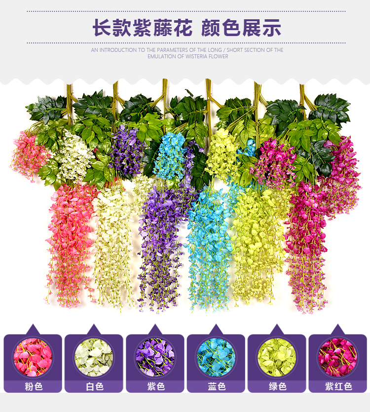 Mô phỏng Hoa Wisteria Hoa giả Hoa đậu chuỗi Hoa Chuỗi đám cưới Hoa trong nhà Dải trần nhựa Hoa treo mây trang trí - Hoa nhân tạo / Cây / Trái cây cây mai giả trang trí tết