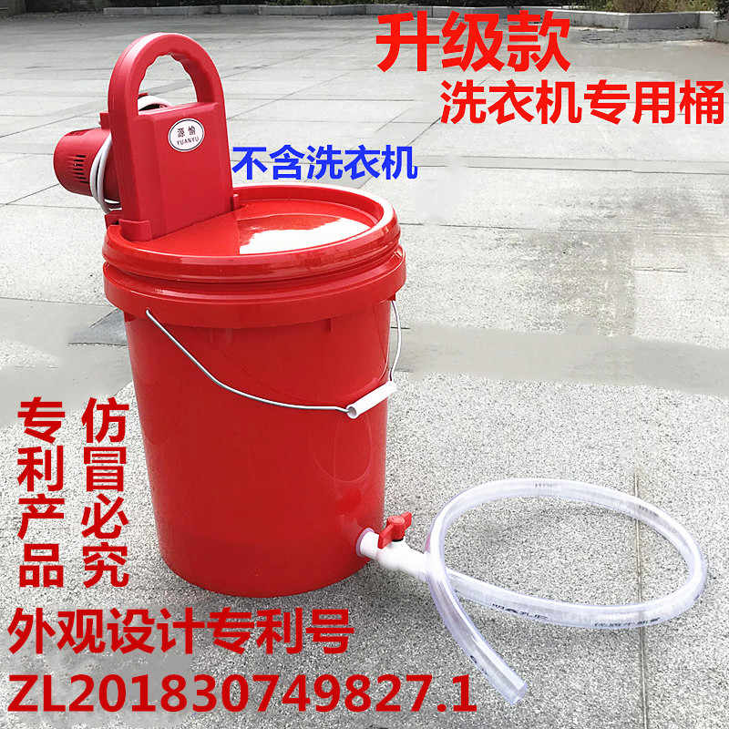 mini hand washing machine Latest Top Selling Recommendations