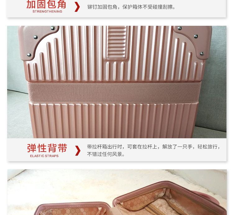 Mỹ phẩm lưu trữ gói vali mini 14 inch mỹ phẩm vali công suất lớn 16 vali vali nhỏ nữ - Va li vali du lịch