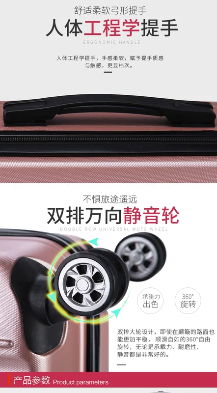 Universal bánh xe da vali nữ sinh viên đại học dễ thương nhỏ vali tươi nam phiên bản Hàn Quốc 20 xe đẩy trường hợp 24 inch