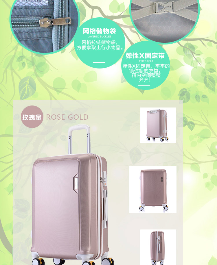 Hộp mật khẩu vali nam vali xe đẩy trường hợp nữ nhỏ tươi Hàn Quốc sinh viên 24 inch caster vali vali xiaomi passport