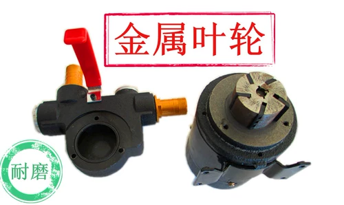 12 В дизельный насос DC Electric Methanol Pump Насос с высоким содержанием мощного заправки с большим потоком 24 -вольт.