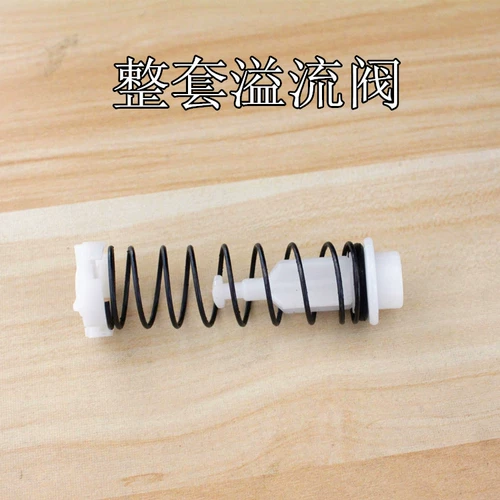 Маслопоглощающий переключатель, 220v, 24v, 12v