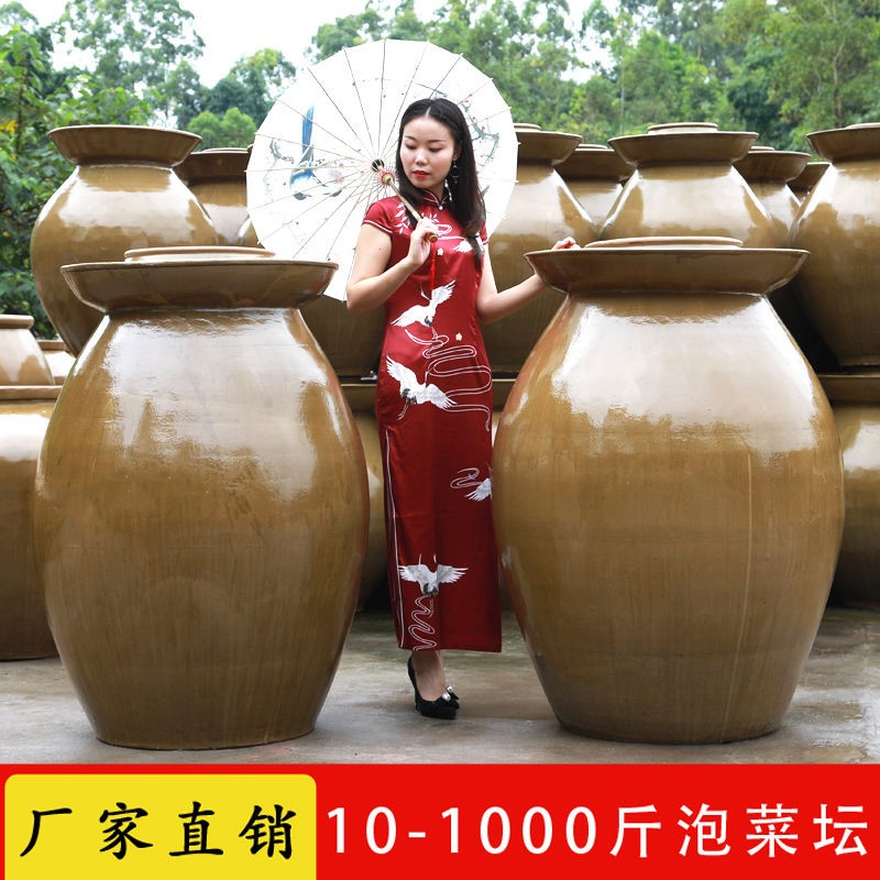 Sichuan kimchi dumpling home ceramics large pickles old-fashioned pickle jar large size sauerkraut jar commercial