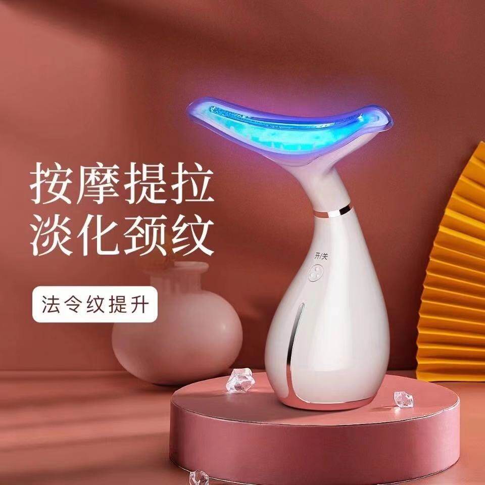 Go to neck tattooed ordinances tattooed eliminating theorist pulling tight to face cosmetic instrument neck care massage meisemeter