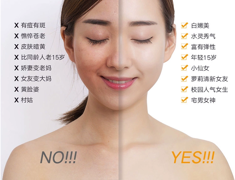 Trang web chính thức vốn tinh khiết cỏ thanh lọc làm sạch sâu mặt kem làm sạch lỗ chân lông hàng độc tố trên khuôn mặt nam giới và phụ nữ kem massage - Kem massage mặt