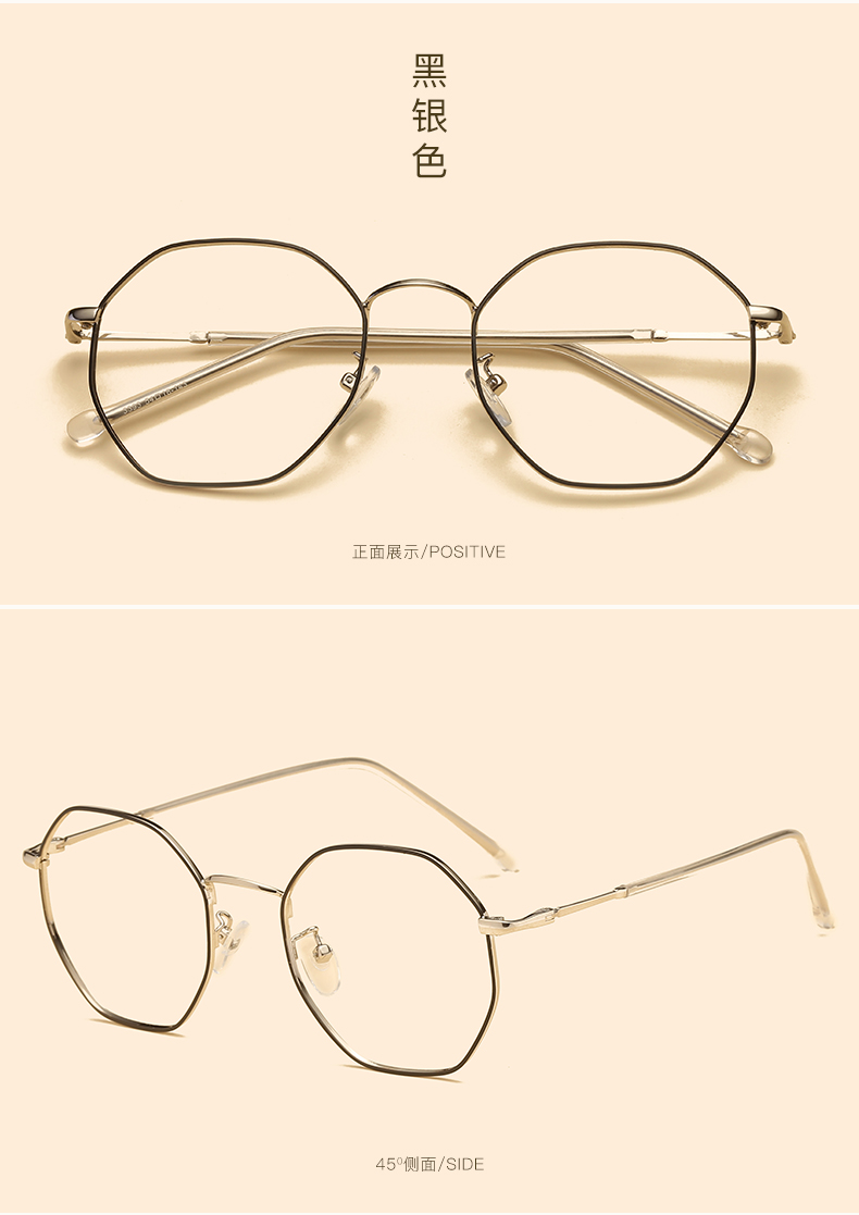Montures de lunettes en Alliage cuivre-nickel - Ref 3141223 Image 18