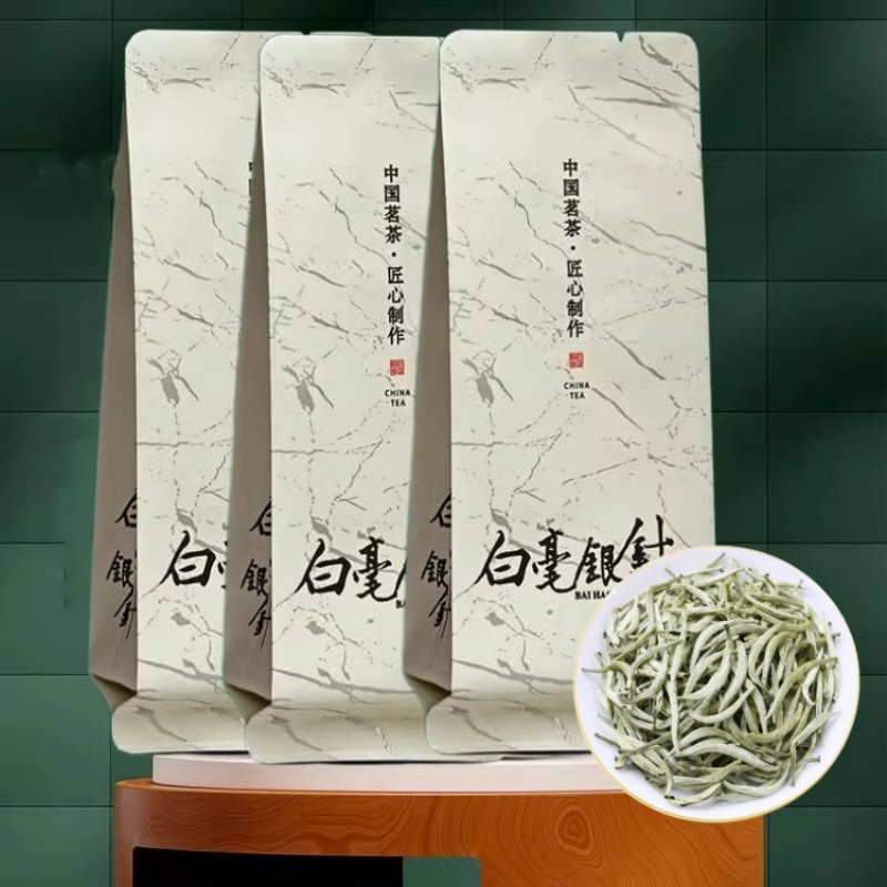2024 New Tea White Needle White Tea Spring Tea 15g Tasting Pack (5g*3 Bags)