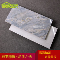 Mirror tile kitchen toilet bathroom balcony blue gray stone 300x600 wall tile non-slip floor tile tile