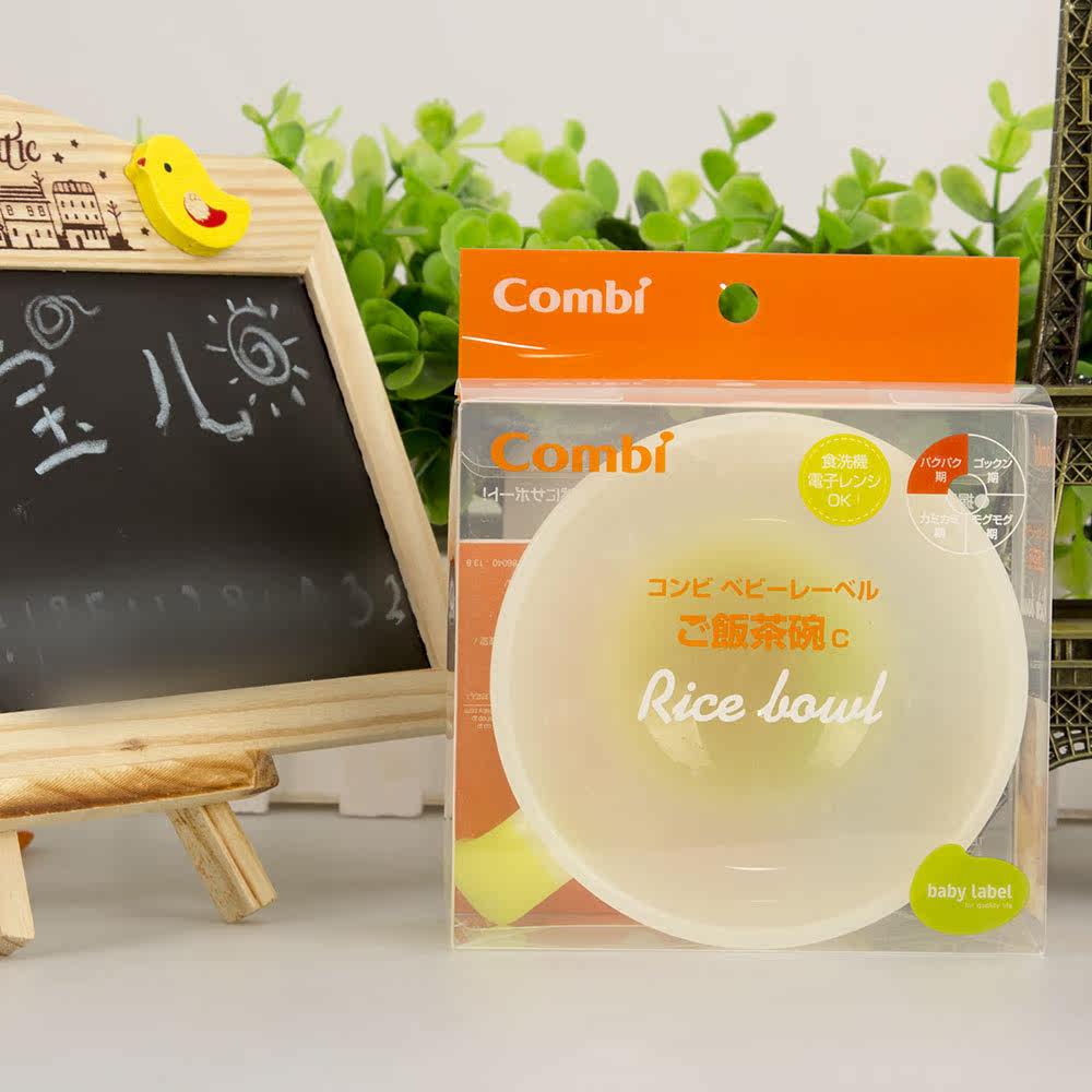 Spot Japan Combi Kangbei baby tableware non-staple food training bowl baby milk cup deep mouth