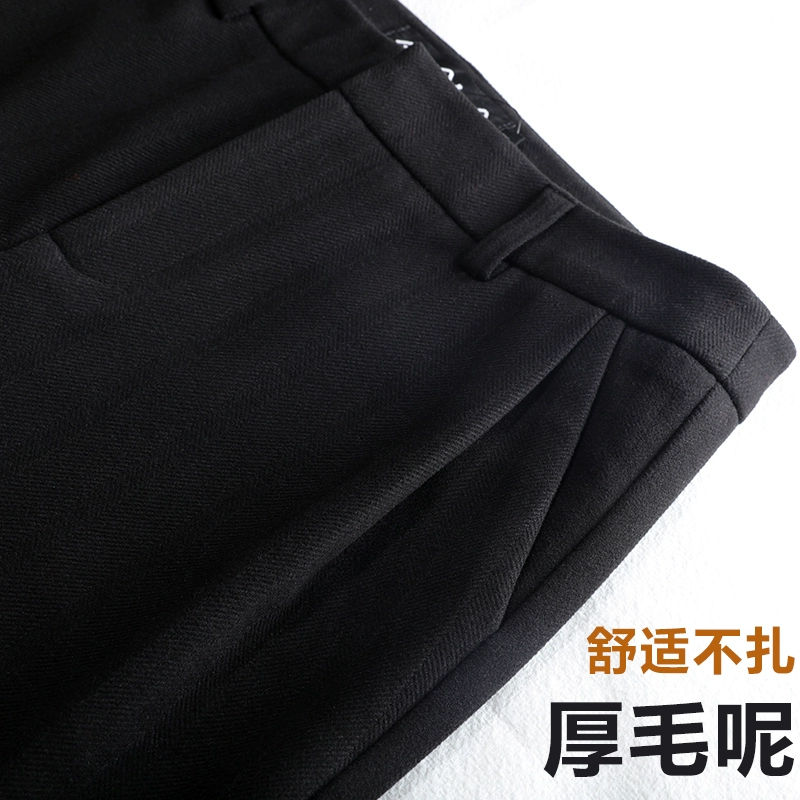 Mùa thu và mùa đông Quần nữ Harlan dài cộng với kích thước cashmere len đen Quần dài giản dị chân cao quần thon