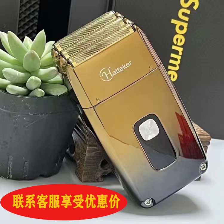 Valenti Three-Blade Mesh Oil Head Whitening Razor, Powerful Motor, Imported Mechanism, Lcd Display