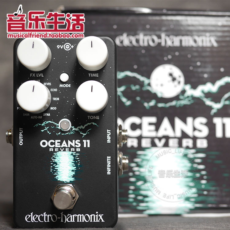 Music Life EHX NANO OCEANS 11 multi-mode reverb Monocle effects
