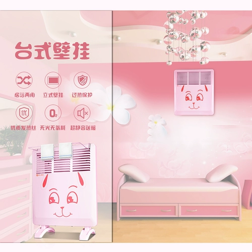 Нагреватель нагревателя Кудия