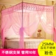 Lưới đôi mới sợi hộ gia đình được mã hóa chủ tài khoản đậm ba cửa 1.5m1.8 chúa gió m 1.2 m - Lưới chống muỗi