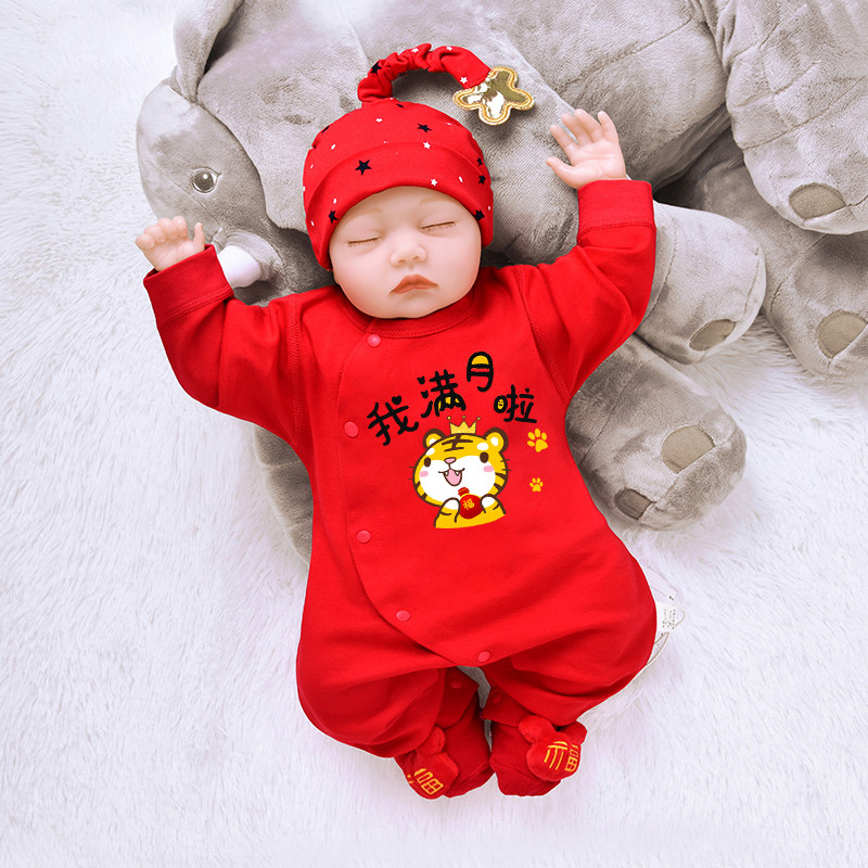 Full Moon Baby Clothes Autumn Winter Thick newborn set 100 days jacket boy first New Year baby girl New Year dress