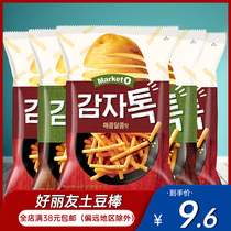 South Korea imported good friends sweet pepper salt potato sticks to catch up with drama puffed casual snacks childrens snacks