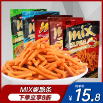Thailand imported VFOODS MIX crunchy strips spicy PIMI shrimp strips 30g * 6 bags of fries puffed snack gift bag