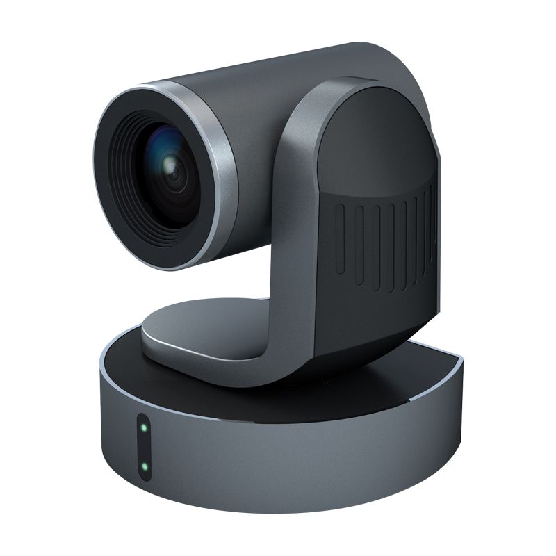 Haopushi HPS-HD920 conference camera HD video conference camera HDMI SDI multi-interface