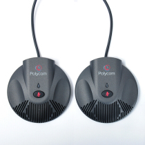 Polycom SoundStation Duo CX3000 Octopus Conference Phone Extension Extension Microphone