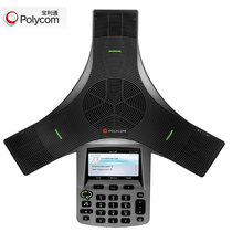 宝利通Polycom CX3000网络IP USB接音双用会议电话机 微软Lync认