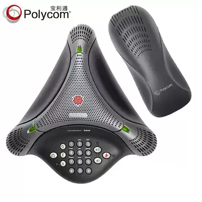 POLYCOM audio and video conference system Conference telephone Octopus Bluetooth wireless full