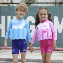 Children's Buoyancy Swimsuit Girl Boy Girl Baby Baby Infant Floating Siamese Buoyancy Swimsuit Equipment