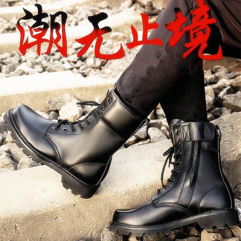 Spring Autumn Ultralight Combat Boots Training For Training Boots Tactical Boots Male High Cylinder Security Boots Land War Boots Black Security Screening Boots